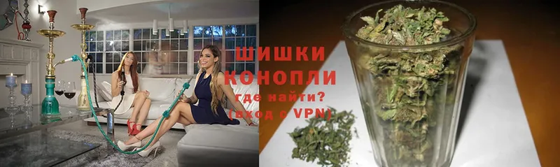 Шишки марихуана SATIVA & INDICA  Райчихинск 